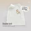 Raby Kids Pure Cotton Undershirt Vest (2-Pack)