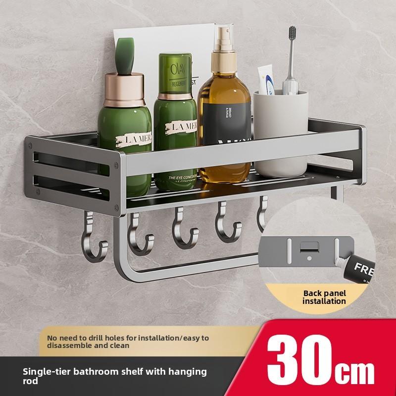 Bathroom Wall Shelf Organizer For Easy Storage In Toilets And Bathrooms
