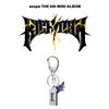 Pre-order Aespa Rich Man Hustle & Whistle Key Ring