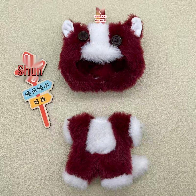 Labubu Doll Clothes: Lion Dance & DIMOO Full Power Horse Set for Chinese New Year Spring Festival
