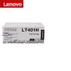 Lenovo LT401H High Yield Black Toner Cartridge