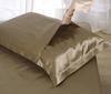 Silky Ice Satin Pillowcase - Imitation Silk