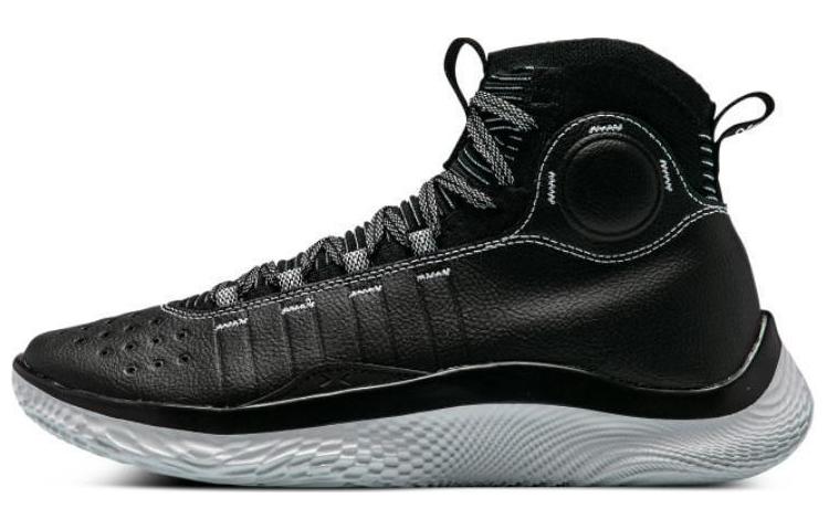 Under Armour Curry 4 FloTro Suit And Tie 3024861-001 44