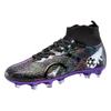 Men's and women's football shoes TF long nails broken nails large size high top children's game training football shoes