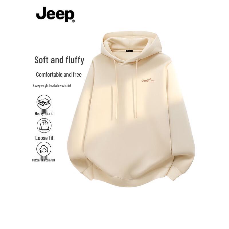Jeep Men's Heavyweight Hooded Sweatshirt