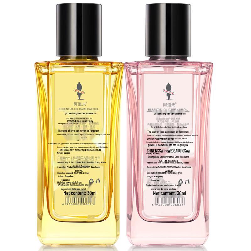 Adolph Hair Essential Oil