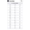 Fila Stivaletti Disruptor Donna Ecrù 5HM00545-125