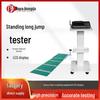Dayahongda Physical Fitness Testing Equipment