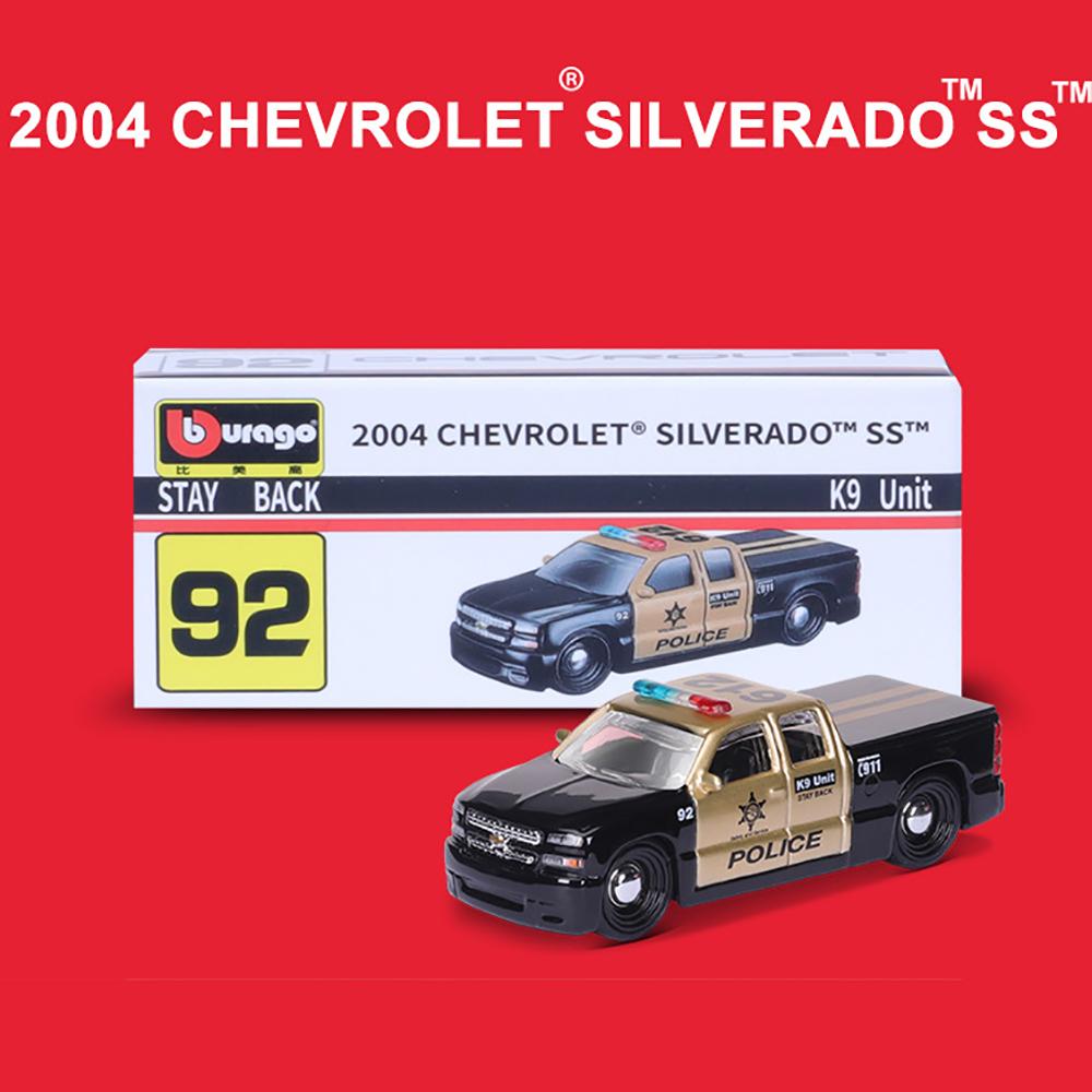 Multiple Model Small Collection Car Alloy Model Toy Gift Scene Decoration Classic and Exquisite