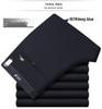 2020 Autumn Men's Korean Style Loose Straight-Leg Dress Pants