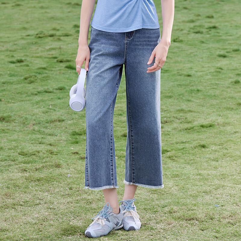 Betu Women's Frayed Wide-Leg Denim Pants