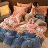Winter Plush Duvet Cover Set: Double-Sided Flannel & Coral Fleece, Warm 4-Piece Bedding for Dorms