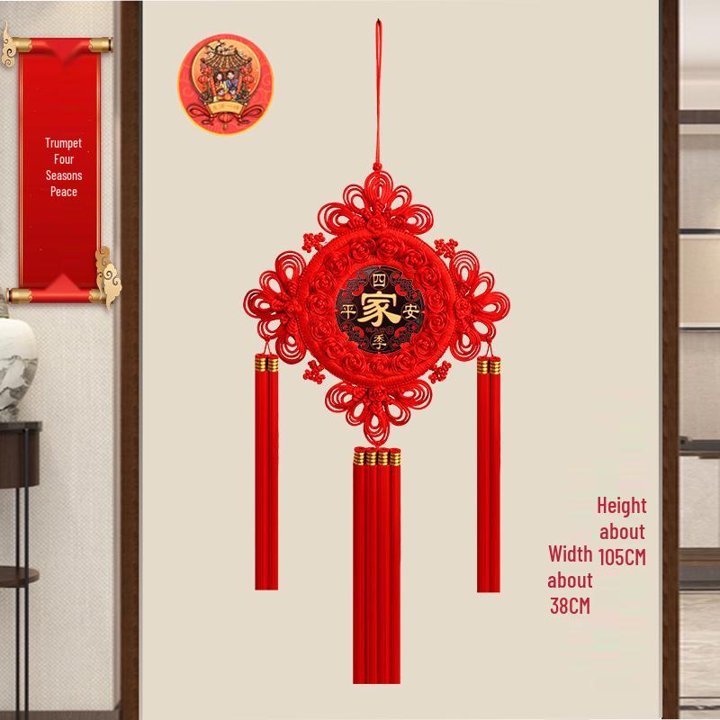 

Большой кулон «Китайский узел» - Украшение с иероглифом «Фу» для гостиной, фойе и прихожей, Новогоднее украшение