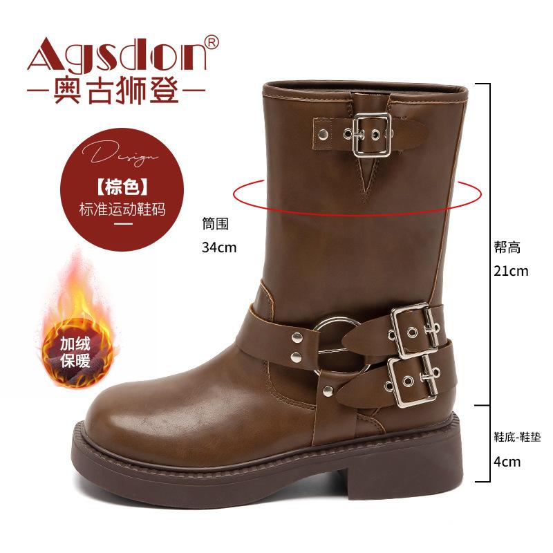 Augustine Fleece Martin Stiefel Damen 2025 Neu Herbst und Winter Braun Retro Mittel Ritterstiefel Britische Stiefel