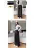 2024 Autumn Stripe Wide-Leg Maternity Pants - Loose, Floor-Length, Casual Fit