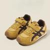 Boys' Breathable Shoes, Girls' Casual Soft-soled Shoes