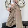 Uncle Radish Overalls Women's Autumn and Winter New Straight Leggings Spice Girl Wide-leg Paratrooper Casual Sweatpants