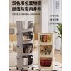 Shelf Toy Snack File Storage Basket Multi-layer Assembling Storage Basket Kitchen Sundries Removable Storage Rack