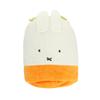 Marushin Miffy Mascot Blanket with Drawstring Warm and Cozy Miffy Cute and Winter 5885005600 Bag, Blanket, Fluffy, Stylish, Item,