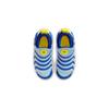 Nike Dynamo Go PS DH3437-405 Cobalt Bliss Hyper Royal Kids' Slip-On Shoes