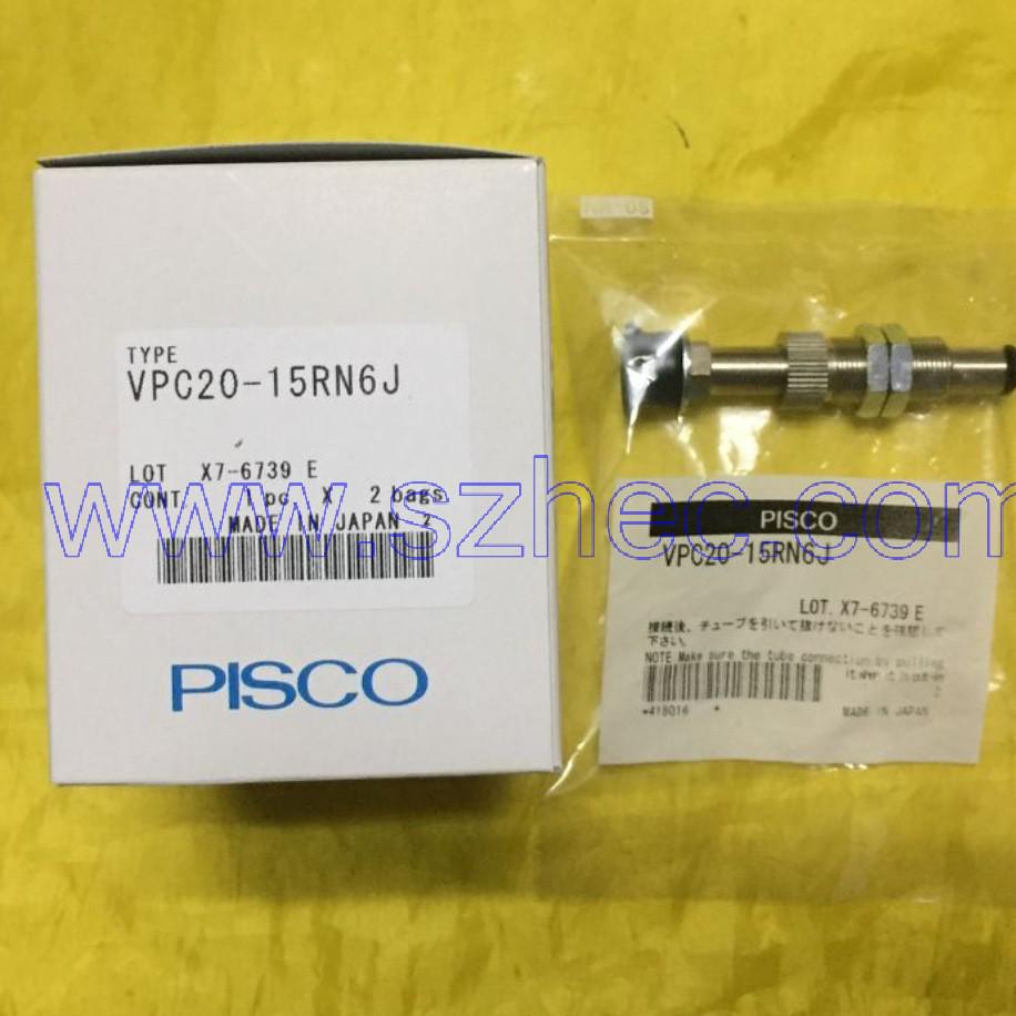 PISCO Japan Long Stroke Suction Cup VPC20-15RN6J VPD80-10RF-G1 Original Genuine Product