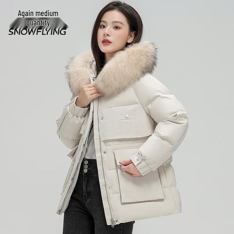 

Women s Winter Loose-Fit Hooded Down Jacket S