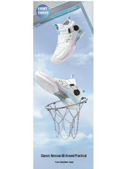 Crossing 2.0 Professional Badminton Shoes: Anti-slip, Shock-absorbing, Breathable Training Shoes for Men & Women