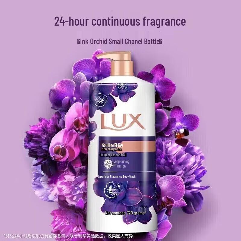 Lux Fragrance Shower Gel