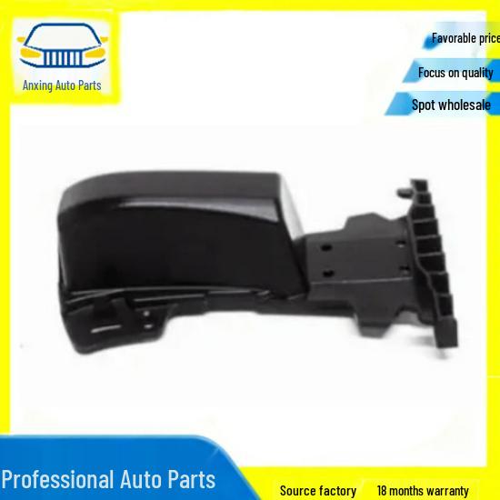 BMW Front Bumper Support Bracket (Part 51117301713)