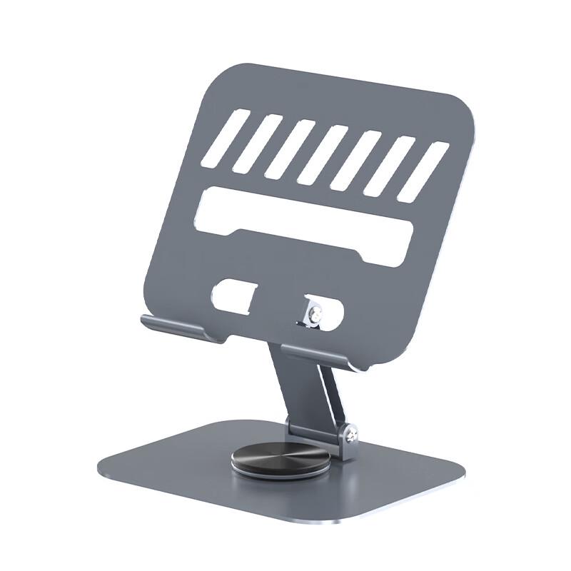 

Универсальная подставка для устройств Yikelai B24GM