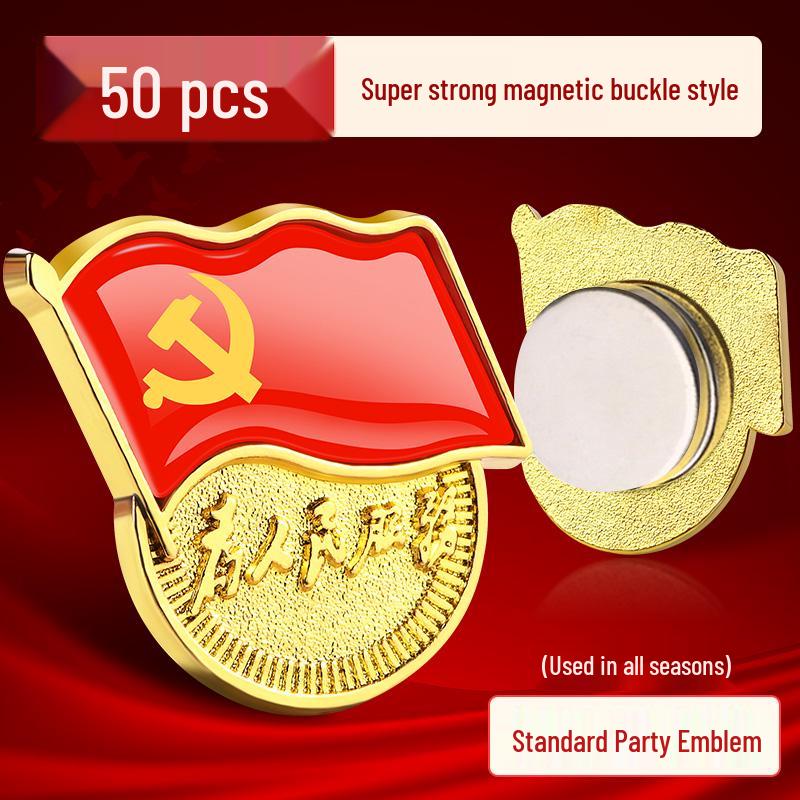 2023 Standard Member Badge with Strong Magnetic Iron Stone Butterfly Clasp