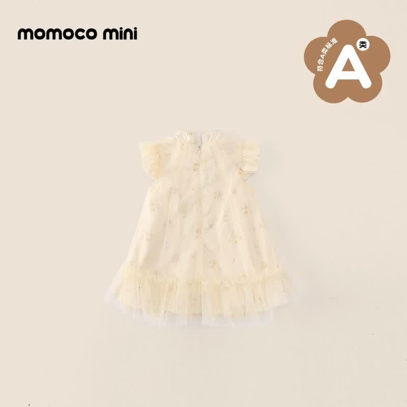 MOMOCO Baby Girl's New Chinese Style Sleeveless Dress