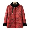 Women's Floral Embroidered Winter Fleece-Lined Padded Jacket