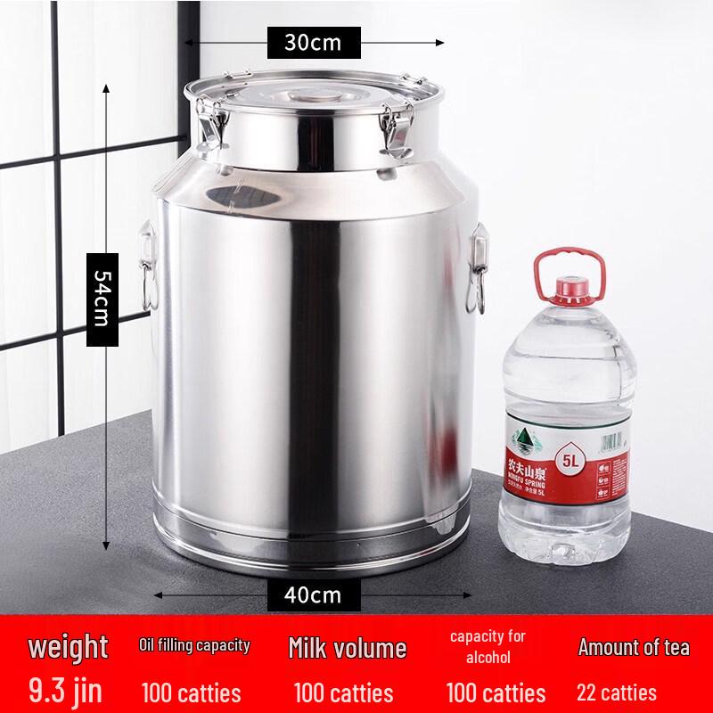 Anditai 304 Stainless Steel Multipurpose Sealed Barrel