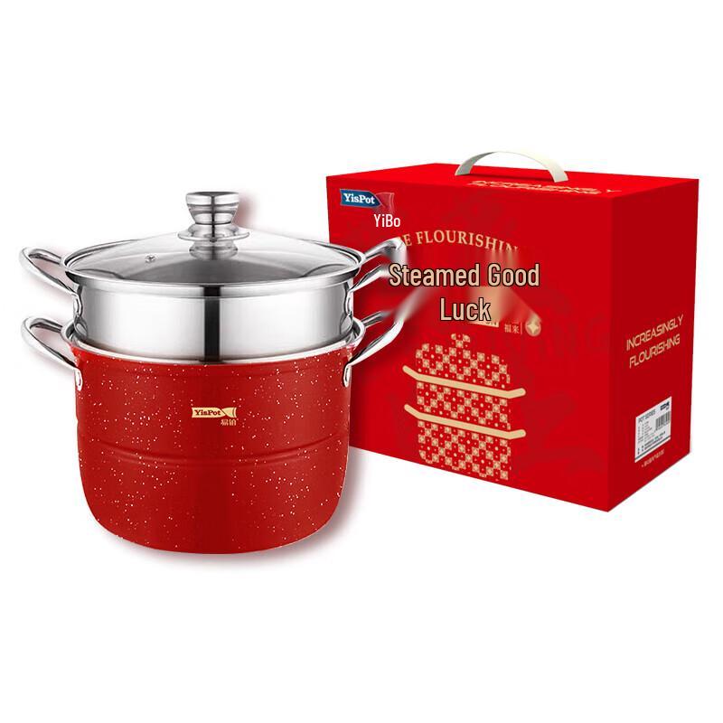 Yi Bo Double Layer Stainless Steel Steamer Pot