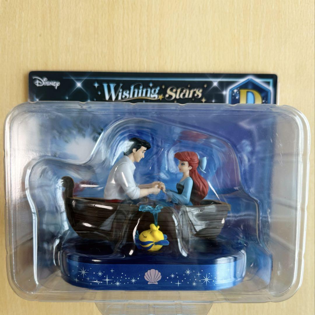 

[USED] Happy Happy Lottery Disney Wishing Stars Ariel D Prize G Prize