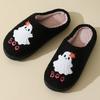 Fashion Halloween Cute Little Ghost Cotton Slippers Women Soft Plush Warm Winter Home Shoes Woman Comfortable Non Slip Indoor Slippers