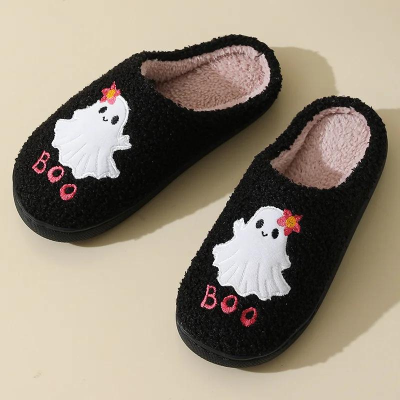 Halloween Cute Little Ghost Cotton Slippers Women Soft Plush Warm Winter Home Shoes Woman Comfortable Non Slip Indoor Slippers