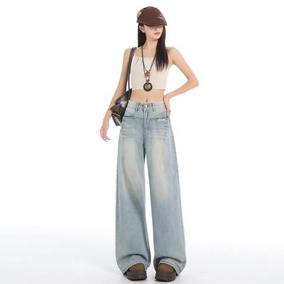Women's Retro Blue High-Waisted Wide-Leg Jeans - Spring/Summer Casual Loose Fit