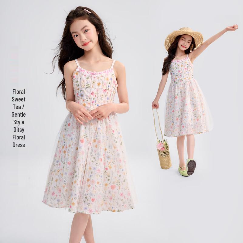 Girls  Floral Mesh Sling Princess Dress 170
