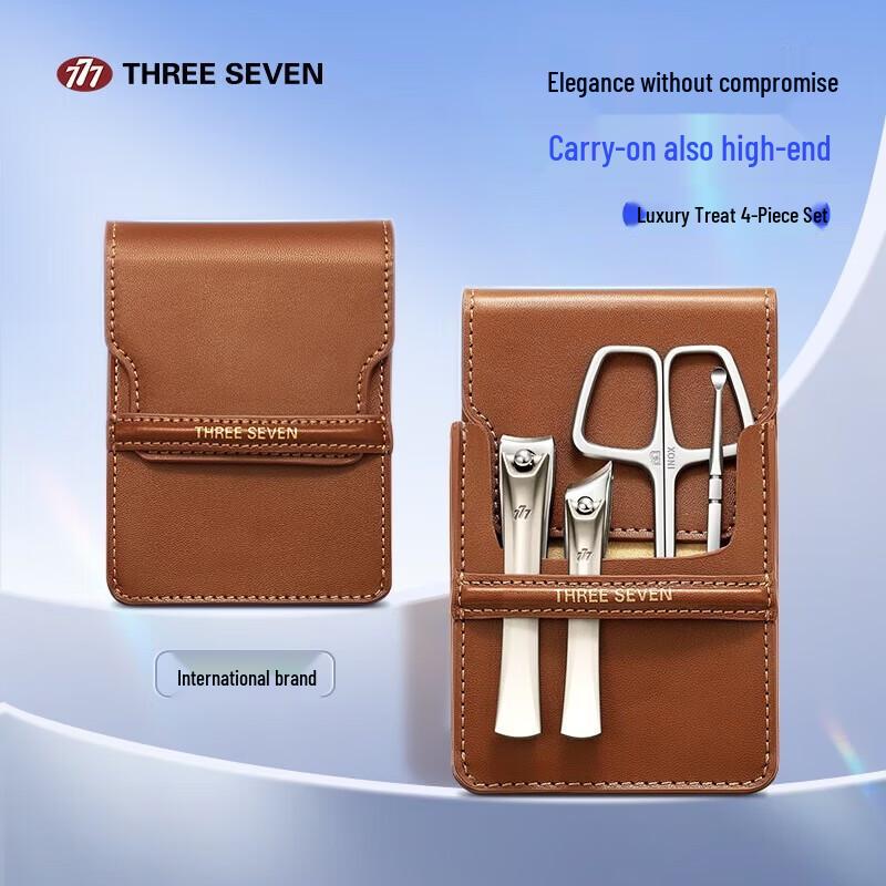 777 (THREE SEVEN) Nail Clipper Set