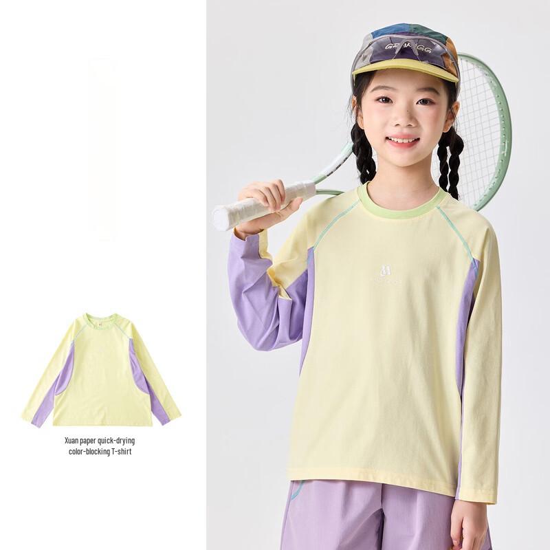 Girls' Long-Sleeve Athletic Quick-Dry Performance T-Shirt
