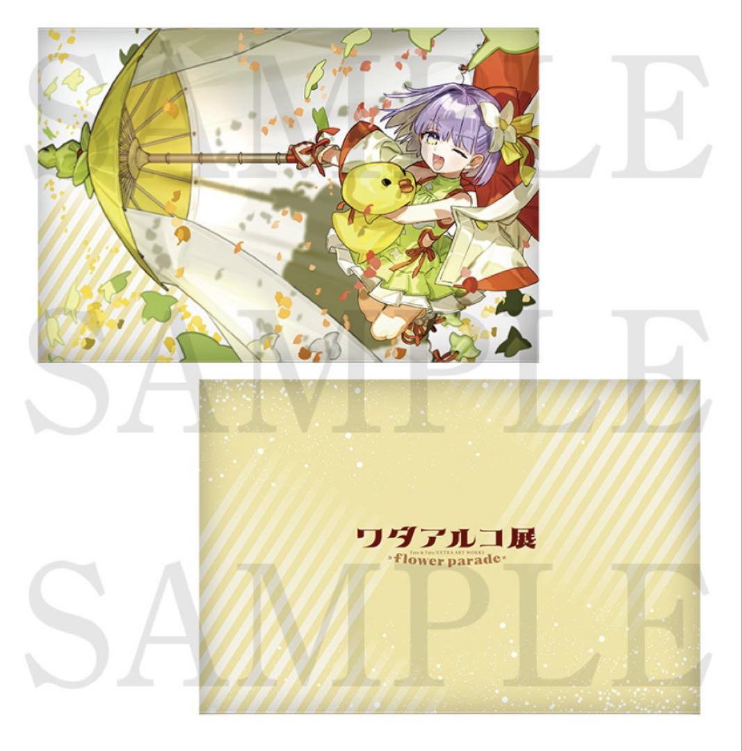 

[USED] Wada Arco Exhibition Cushion Fate/stay Night Badge Acrylic Card Bonus Lottery