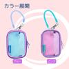 Raymay Fujii Pass Case KUM Clear Pass Case Glitter Material Small Item Pouch Blue KM1424A