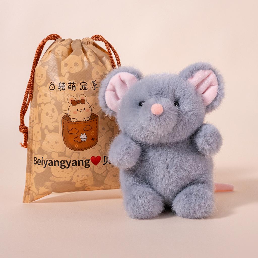 Plush Toy Figurine Pocket Pet Cat Dog Elephant Fox Frog Stuffed Animal Doll Desk Decor for Kids