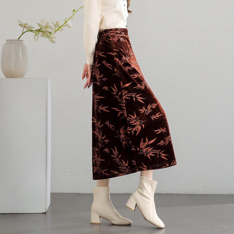 Demana Velvet Embossed A-Line Midi Skirt