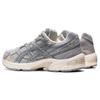 Asics Gel 1130 Piedmont Grey Men Sneakers Sheet-Rock 1201A255-022