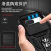 Suitable for Google 8Pro Sergeant Ring Window Push Phone Case Google Pixel 9 Magnetic Drop Protection Case