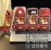 Red Plaid Pony Is Suitable for Oppo Mobile Phone VIVOS30 Mobile Phone Case Y200 Creative RENO14 Xiaomi Protective Case.