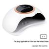 168W LED UV Nail Lamp Dryer